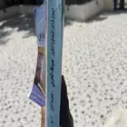 ديوان صياف الحربي