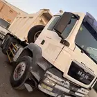 قلاب مان 2014