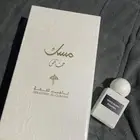 مسك ابراهيم القرشي