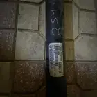 عمود دبل نيسان بايثفندر