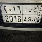 للبيع لوحه ح س ا 2016