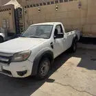 الرياض