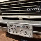 لوحه مميزه