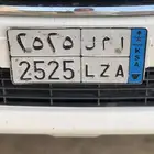 لوحة مميزة للبيع