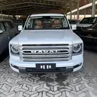 هافال H9 فل كامل 2026