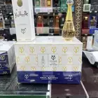 عطور ميني ماركات عالمية توزيعات مناسبات مسك جملة الجملة