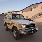 ربع 2023 بيج فل مخزن
