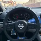 التيما 23 اسود للبدل المناسب