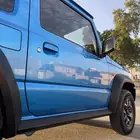 جمني