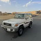 ربع 2023فل كامل مخزن اخو الاصفار