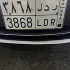 لوحة للبيع