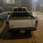 ايسوزو