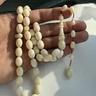 مسباح عصي صب قديم