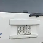 لوحة ب ط ل 9919 خصوصي   تم البيع