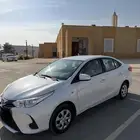 يارس 2022 نظيفه تواصل واتساب