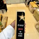 دروع تذكارية فاخرة