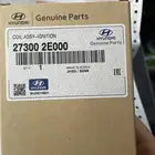 أربع كويلات النترا او توسان جديده