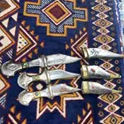 طقم شبريات محيسن للبيع