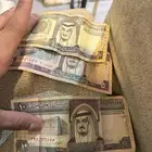 عملات قديمه الملك فهد