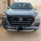 شانجان هنتر 2023