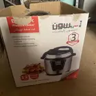 كاتم كهربائي