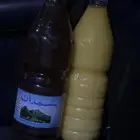 صبياء