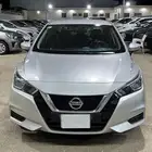 صني 2022