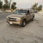 سوبر بان 2000