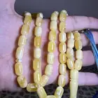 سبحة كهرمان