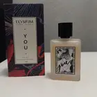 عطر يو من اليزيوم