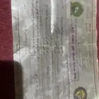 دباب بطه هوندا شغال ونظيف مع اوراقه والخوذة. يوجد كسر امامي