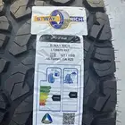كفرات حجري وبوالين وشواهين وجميع أنواع الكفرات