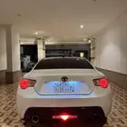 تم البيع