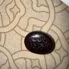 فص عقيق يماني كبدي مكتوب عليه العزه لله