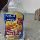 للبيع جكه مويه ماهي خساره فيه لو بريال