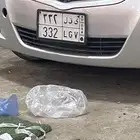 لوحه للبيع