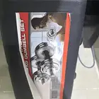 دانبل رياضي