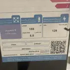 ثلاجة وفريزر علوي  ZTRUST