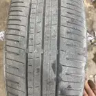 كفرات يارس 2024