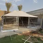 بيت شعر