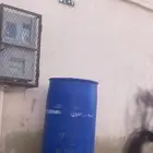 برميل بترمين