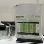 خصم 85 كامل لا محدود