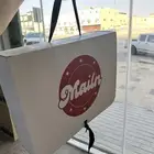طباعة بكسات وأكياس عبايات كميات قليلة بكجات عباية