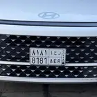 لوحه للبيع