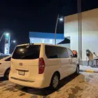 هيونداي 2017 H1