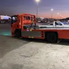 سطحه الشملي