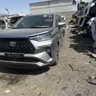 فيلوز