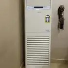 مكيف دولابي ماركة سامسونج