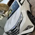 راش 2023