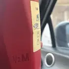مق هاف مليون الاحمر